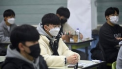 Quiz - Rural South Korean Schools Welcome Seoul Students