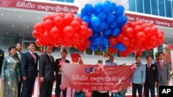 ພິທີເປີດຕະຫລາດຫລັກຊັບຂອງລາວ, ວັນທີ 10 ຕຸລາ 2010.