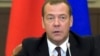 Медведев: Россия, возможно, разорвет дипотношения с Украиной