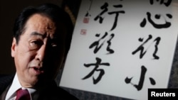 Japan's former prime minister Naoto Kan speaks during an interview with Reuters in Tokyo, Feb. 17, 2012. 
