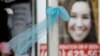 Autopsia de Mollie Tibetts revela heridas con arma blanca