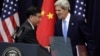 США – Китай: второй, заключительный день переговоров