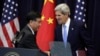 Thương mại đứng đầu nghị trình ngày đầu cuộc đối thoại Mỹ-Trung
