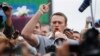 Экзит-полы: Навальный получает в Москве от 29 до 36,5 процентов 