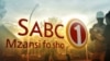 Un quota de 90% de musique locale imposé sur les radios publiques sud-africaines