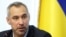 Tổng công tố viên Ukraine Ruslan Ryaboshapka. 