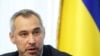 Генпрокурор Украины может сыграть решающую роль в противостоянии Трампа с Байденом