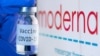 Moderna приступает к доставке своей вакцины в регионы США