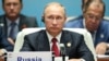 Путин: новые санкции против КНДР будут контрпродуктивными