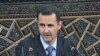 Syria's President Announces Reform Measures