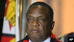 Umongameli Emmerson Mnangagwa