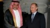 Sources: Saudi Arabia Proposes Russia Scale Back Assad Support