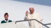 프란치스코 교황, 남미 순방 시작