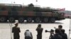 朝鲜警告：导弹可以打击美国本土