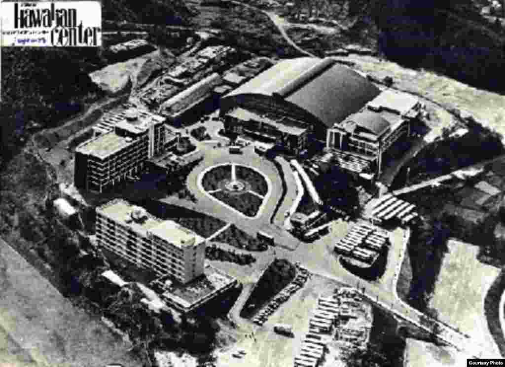 An aerial view of the original Hawaiian Center complex in Iwaki, (Courtesy, Joban Kosan Co.)