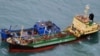 Sebuah Kapal Korsel Ditahan Karena Dituduh Suplai Minyak ke Korut