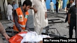 Peshawar Blast 