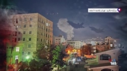 انفجار در بزرگراه باکری - تهران، یکشنبه ۱۰ اسفند