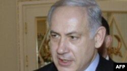  Benyamin Natanyahu 