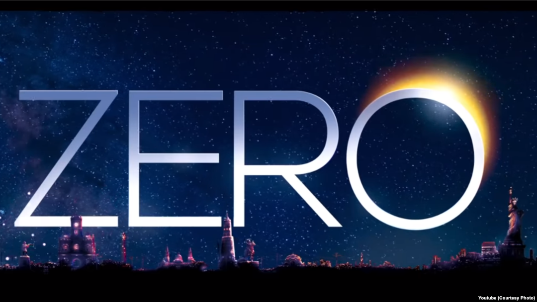 Screen Capture of Zero