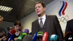 Russian Olympic Committee President Alexander Zhukov speaks to the media during in Moscow, Russia, Feb. 28, 2018. 