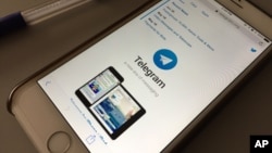 Aplikasi Telegram kini bisa kembali diakses di Irak (foto: ilustrasi). 