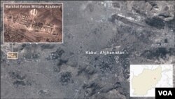 Marshal Fahim Military Academy, Kabul