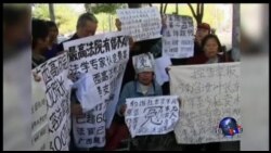 VOA卫视 (2015年6月4日第一小时节目)