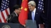 2013 U.S.-China Strategic And Economic Dialogue