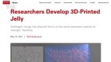 Американские ученые объявили о создании материала из водорослей для 3D- печати