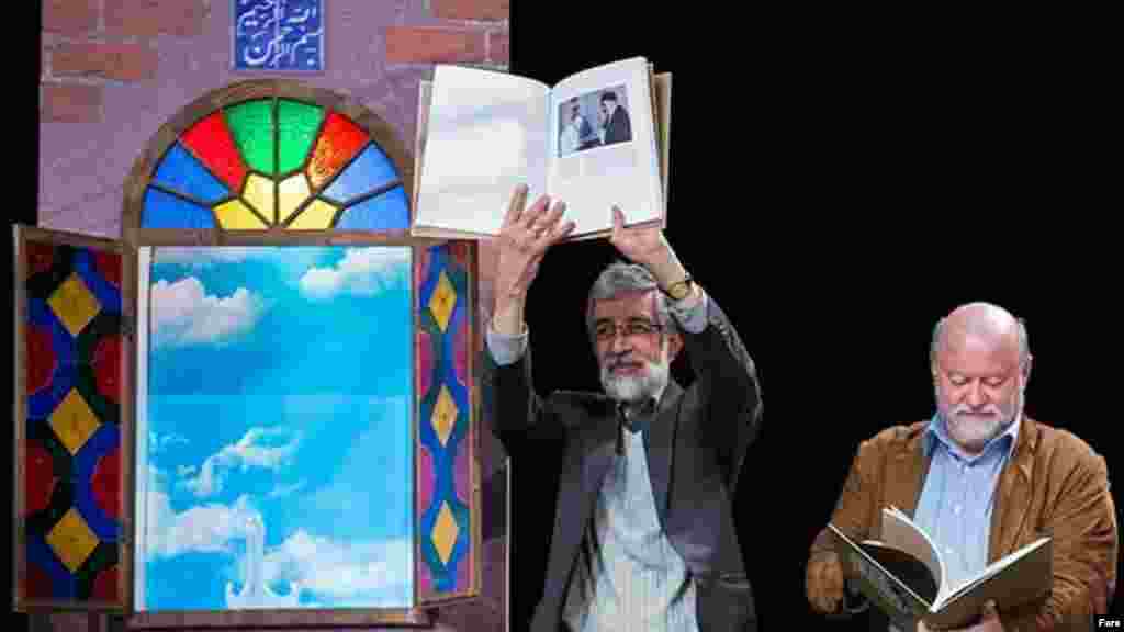  غلامعلی حدادعادل در مراسم بزرگداشت عماد مغنیه شرکت کرده است. مغنیه از فرماندهان نظامی حزب‌الله لبنان بود که در سال ۲۰۰۸ در انفجاری در دمشق کشته شد. او در فهرست تروریست‌های تحت تعقیب اتحادیه اروپا و فهرست تروریست‌های کشور ایالات متحده آمریکا قرار داشت. عکس: سید مجید توکلی، فارس