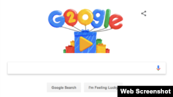 A screenshot of Google's 20th birthday Doodle 