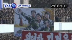 Mít tinh ở Bình Nhưỡng ủng hộ tấn công Mỹ, Hàn Quốc (VOA60)