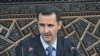 Syria's President Announces Reform Measures