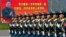Khoảng 12 nghìn binh sĩ Trung Quốc và binh lính từ hơn 10 quốc gia cùng 200 máy bay sẽ tham gia cuộc duyệt binh quy mô lớn