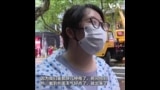  台风“贝碧嘉”过后 救援人员在清理街道