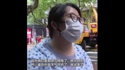  台风“贝碧嘉”过后 救援人员在清理街道