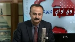 د ډیوه ریډیو د روانو چارو خپرونه په ټي وي