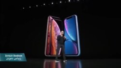 Microsoft Afrandinan Encam Dide