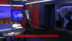 Studio Washington