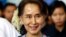 နိုင်ငံတော် အတိုင်ပင်ခံ ပုဂ္ဂိုလ် ဒေါ်အောင်ဆန်းစုကြည် (သတင်းဓါတ်ပုံ - ၂၀၁၈ခုနှစ် ဒီဇင်ဘာလ ၁၄ ရက်နေ့ )