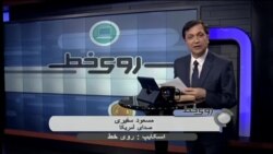 انتظار از انتخابات