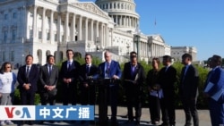 美国之音中文广播 (2026年6月5日)