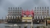 A Turkish-flagged power barge is docked as the country's electrical grid collapsed again on Sunday, according to Cuba's energy and mines ministry, in the latest setback to the government's efforts to restore power to the island, in Havana, Cuba October 17, 2024. 