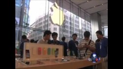 苹果手机新款iPhone中国上市