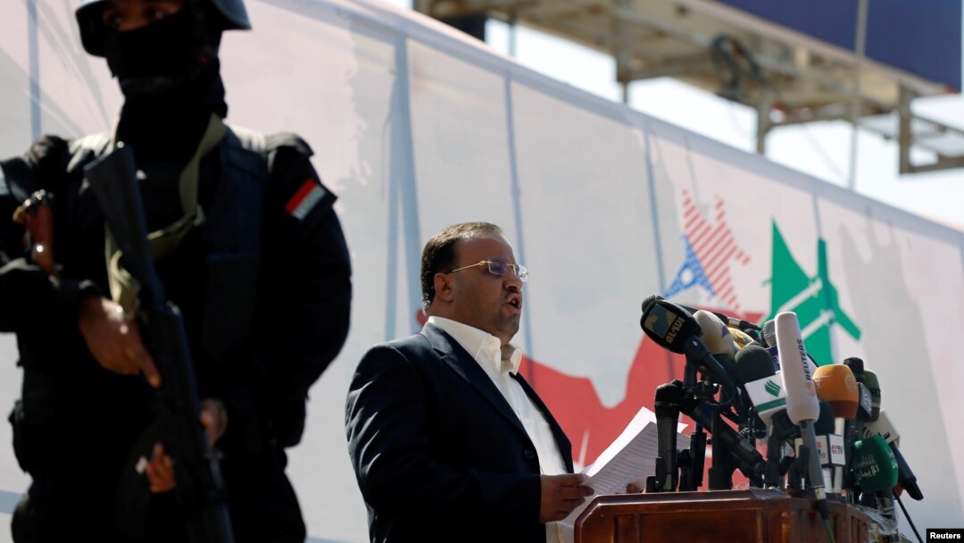 Saleh al-Sammad, Pemimpin Politik Houthi berbicara di depan pendukungnya di Sana'a, Yaman November tahun lalu (foto: dok). 