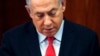 Premijer Izraela Benjamin Netanjahu na sastanku kabineta 13. novembra 2019. (Foto: AP/Ronen Zvulun-Pool) 