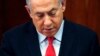 Benjamin Netanyahu ha negado haber actuado mal en tres casos de corrupción