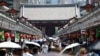 资料照片：日本东京浅草寺雷门周边街景。(2026年7月22日)