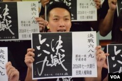 民陣召集人岑子杰。（美國之音湯惠芸攝）